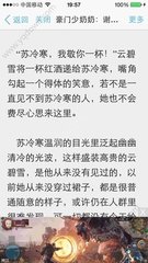 在菲律宾有9G工签卡出境还需要办理ecc清关手续吗，什么情况才需要办理？_菲律宾签证网